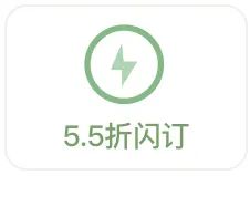 「川渝贵」薅羊毛专场!人少景美错峰游真的香,8D山城江景房399抢,周末不加价!-微信头条网 「川渝贵」薅羊毛专场!人少景美错峰游真的香,8D山城江景房399抢,周末不加价!