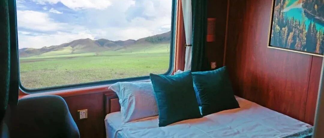 3万元一张票！中国最豪华火车，比尔盖茨都嫌贵，沿途风景却美到窒息