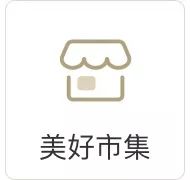 跑遍江浙滬揭秘10家殿堂級酒店，孔雀下午茶、全Villa溫泉、樹屋spa，酒店控必住！ 旅遊 第4張