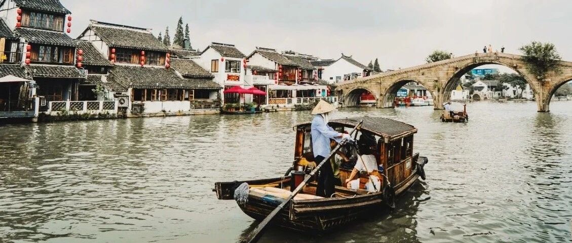 比星级酒店还贵？这家民宿真的敢！“江南威尼斯”乘船入住，开业就爆满！