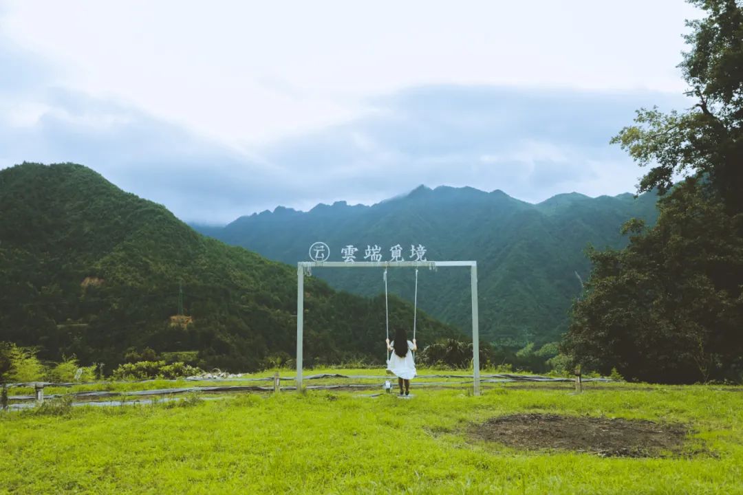 浙南天空之城，最後的江南秘境！雲海中的懸崖古村落，看梯田竹海，賞山巔秋色 旅遊 第12張