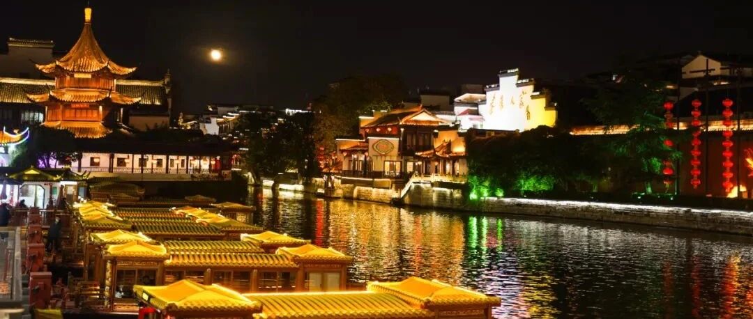 解锁南京新玩法！秦淮河畔枕水而眠，一线河景赏醉美金陵，人均200+春节不加价！