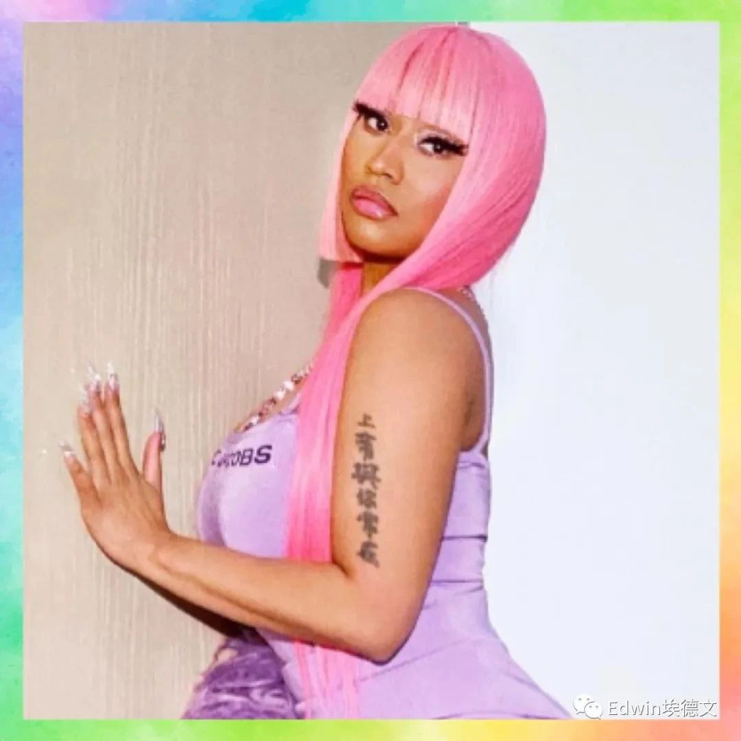 麻辣鸡Nicki Minaj年度混音Megamix