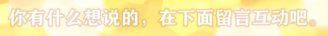 神奇女侠Gal Gadot宣布怀上三胎!-微信头条网 神奇女侠Gal Gadot宣布怀上三胎!