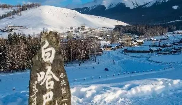 國內藏了個冬日小瑞士，這個雪後的世外桃源，值得你走一趟 旅遊 第16張