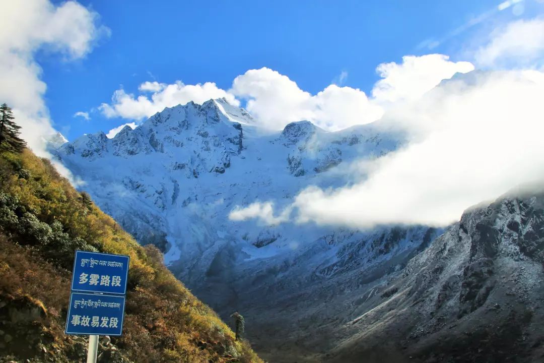 國內最驚最險的5條徒步路線，走過一個就此生無憾了！ 旅遊 第2張