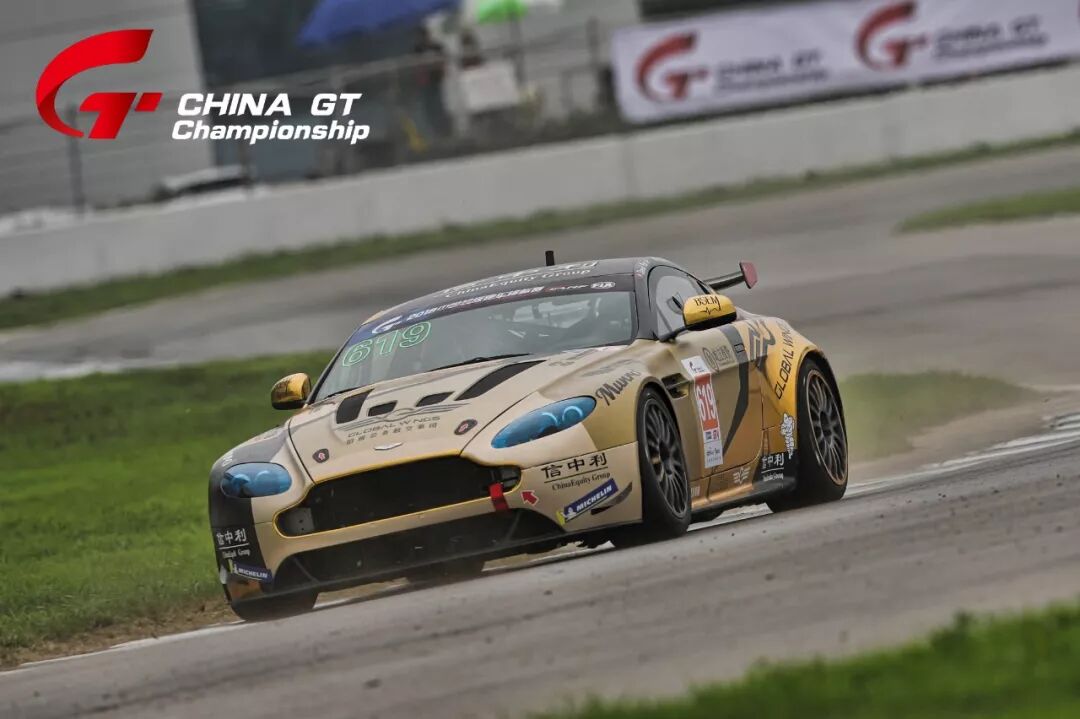 超车大戏轮番上演 China GT超燃北京站引爆激情