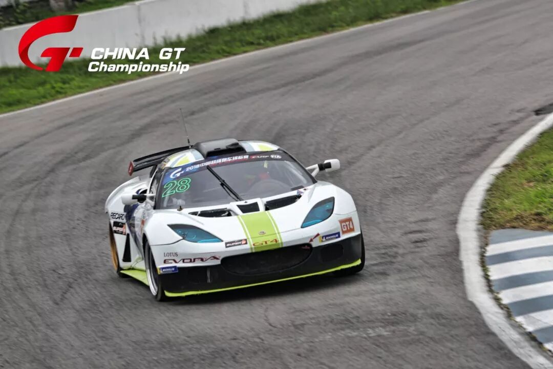 超车大戏轮番上演 China GT超燃北京站引爆激情