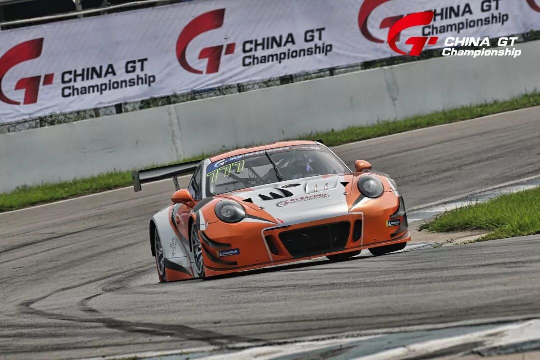 超车大戏轮番上演 China GT超燃北京站引爆激情