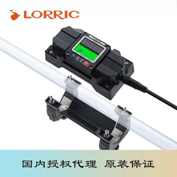 LORRIC管夾式超聲波流量計產品圖