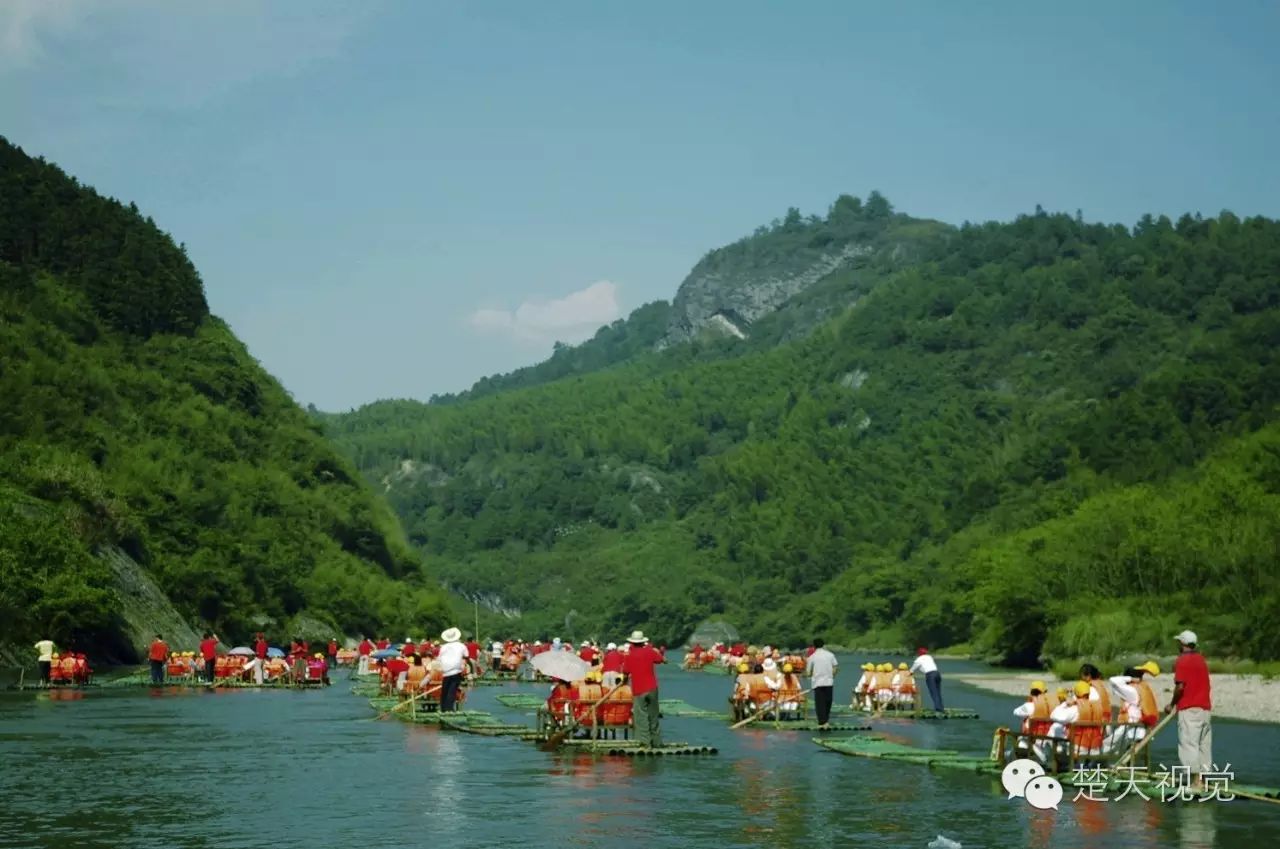 浪漫崀山 视觉盛宴