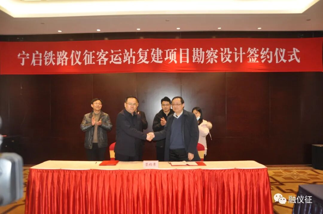 北沿江高铁规划线路_北沿江高铁吧_安徽北沿江高铁无为站