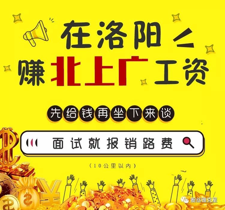 1549000487106607.jpg QQ图片20190201135444.jpg