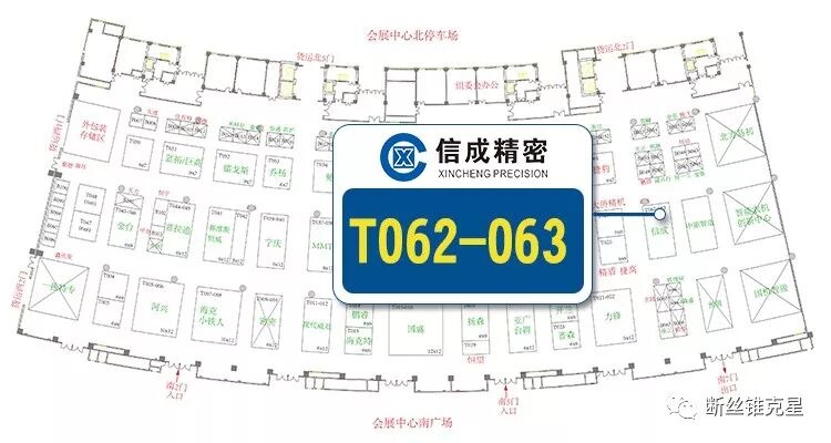 【資料】洛陽會展中心位置圖J1010潘云.jpg