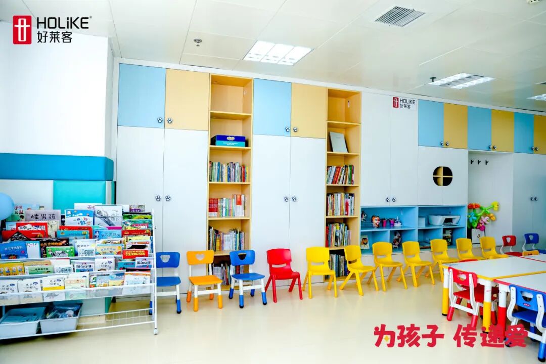 河南省儿童医院新阳光病房学校好莱客肩负行业使命,积极践行社会价值