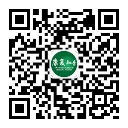 x光是什么原理漫说X光、CT、核磁、B超的原理及作用！_https://www.jmylbn.com_新闻资讯_第6张