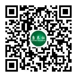 x光是什么原理漫说X光、CT、核磁、B超的原理及作用！_https://www.jmylbn.com_新闻资讯_第2张