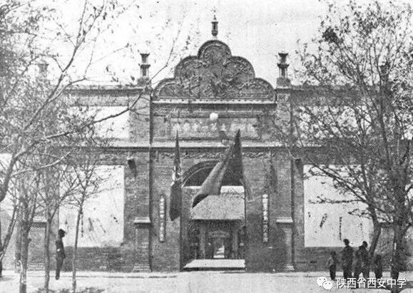 西安 省体育场_西安德商省付宝崩盘_西安是哪个省的