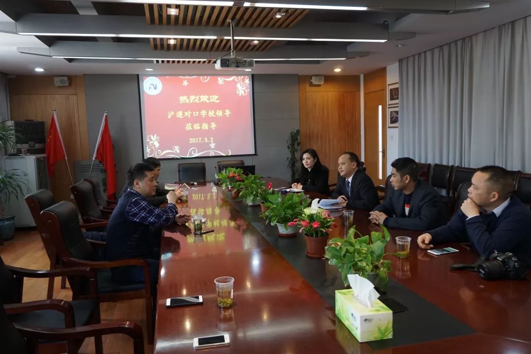 上海市西南工程学校_上海市西南工程学校_上海市西南工程学校