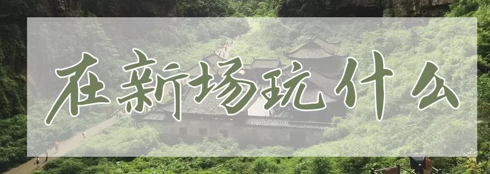 無錫周邊這個免費古鎮，人少景美有腔調！你去過嗎？ 旅遊 第18張