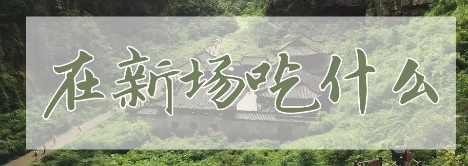 無錫周邊這個免費古鎮，人少景美有腔調！你去過嗎？ 旅遊 第33張