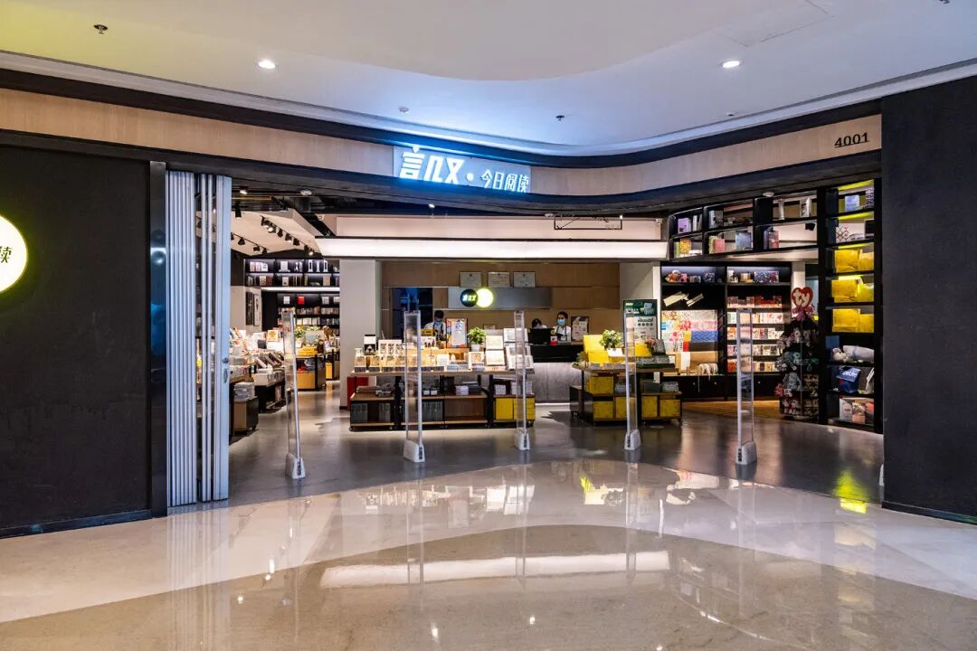 ҮҮ����˵����ѧ֮�������ᣬ�Ͼ��˶����ű��飿