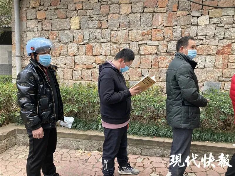 ҮҮ����˵����ѧ֮�������ᣬ�Ͼ��˶����ű��飿