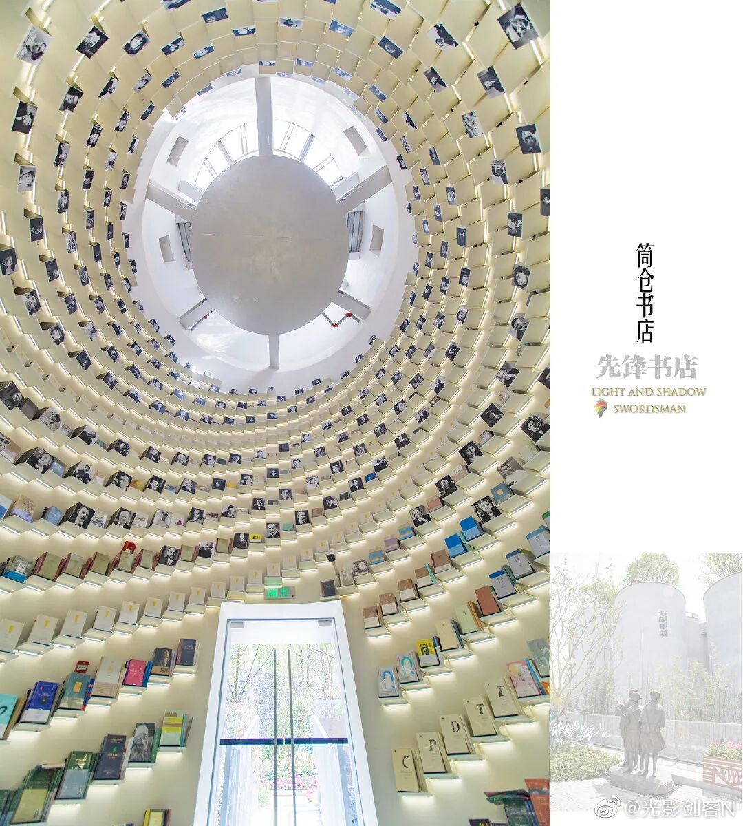 ҮҮ����˵����ѧ֮�������ᣬ�Ͼ��˶����ű��飿