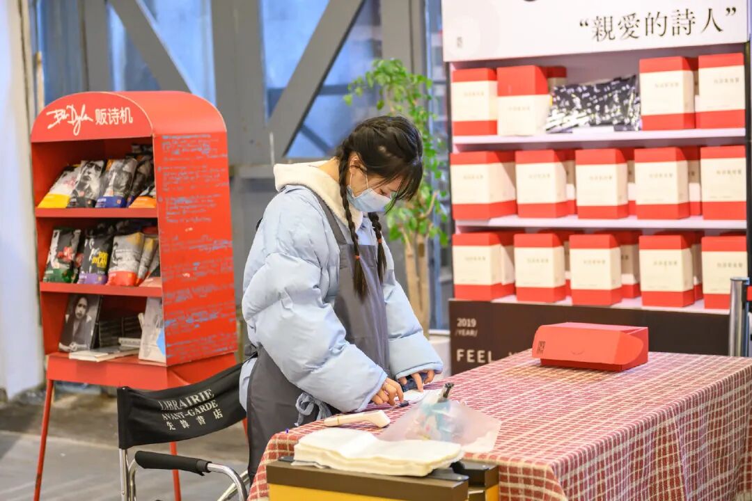 ҮҮ����˵����ѧ֮�������ᣬ�Ͼ��˶����ű��飿