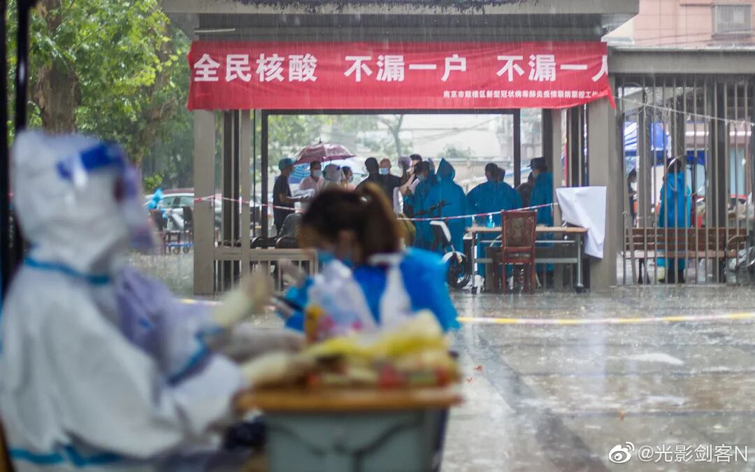 ҮҮ����˵����ѧ֮�������ᣬ�Ͼ��˶����ű��飿