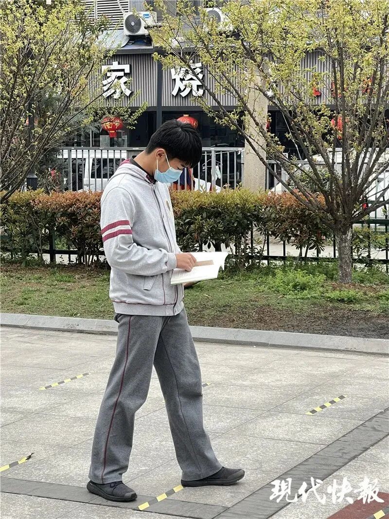 ҮҮ����˵����ѧ֮�������ᣬ�Ͼ��˶����ű��飿