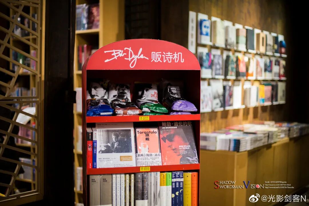 ҮҮ����˵����ѧ֮�������ᣬ�Ͼ��˶����ű��飿