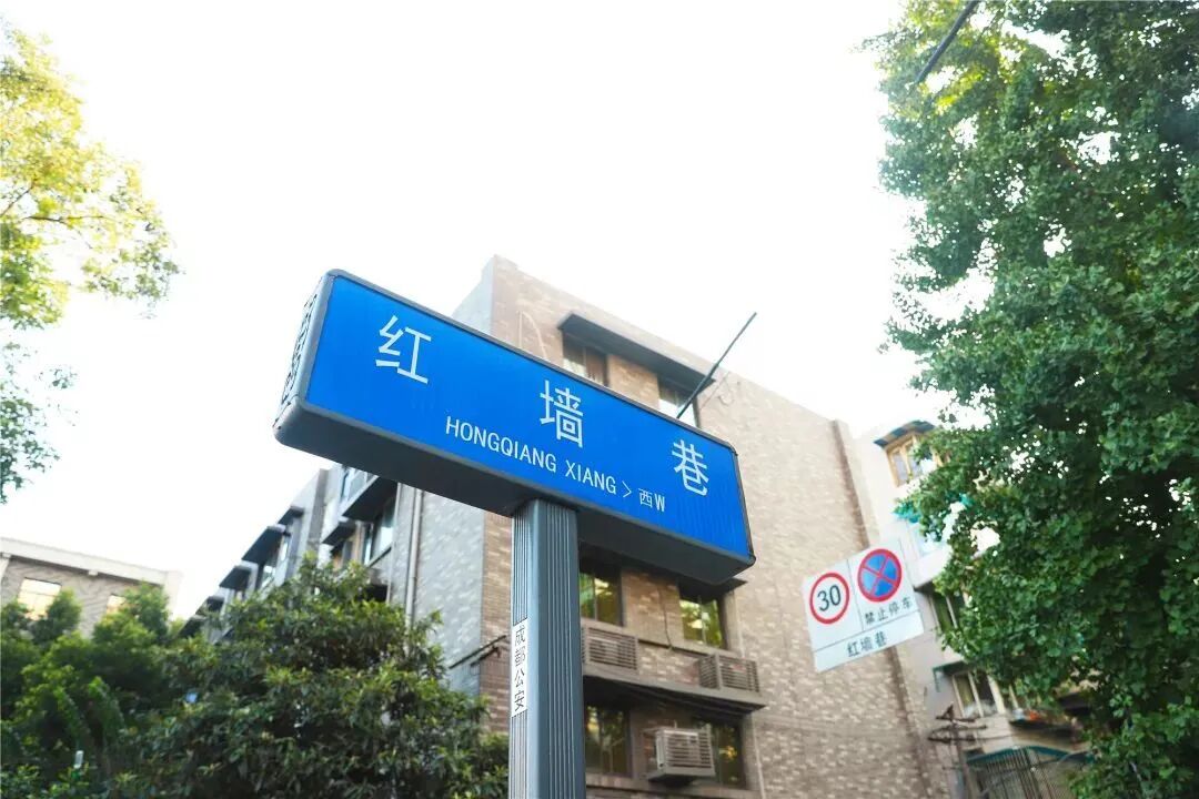 成都玉林路修好了吗_成都玉林路什么意思_成都玉林路