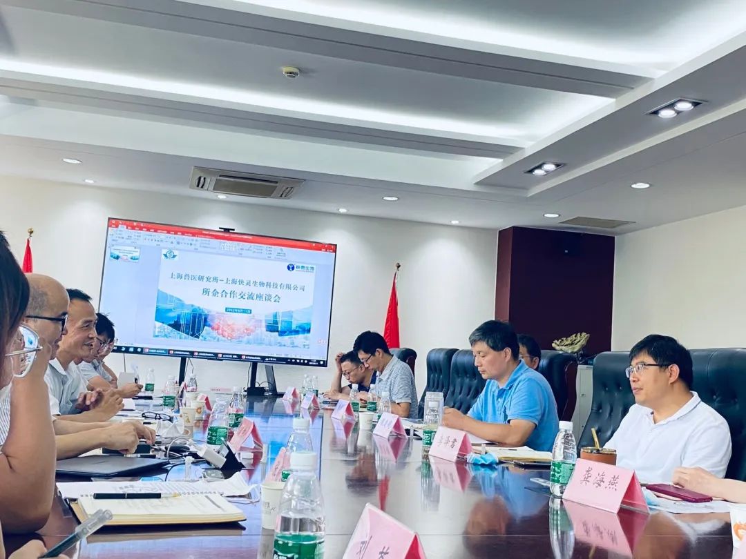 8846威尼斯&上兽研: 深化产学研合作(图1) 8846威尼斯&上兽研: 深化产学研合作(图1)