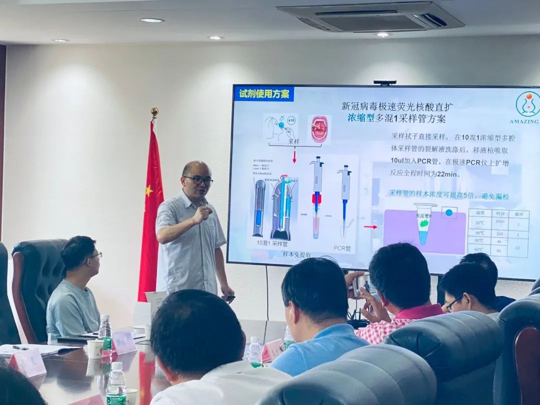 8846威尼斯&上兽研: 深化产学研合作(图2) 8846威尼斯&上兽研: 深化产学研合作(图2)