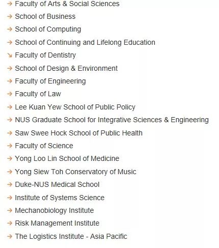 高校介绍|亚洲top 1新加坡国立大学