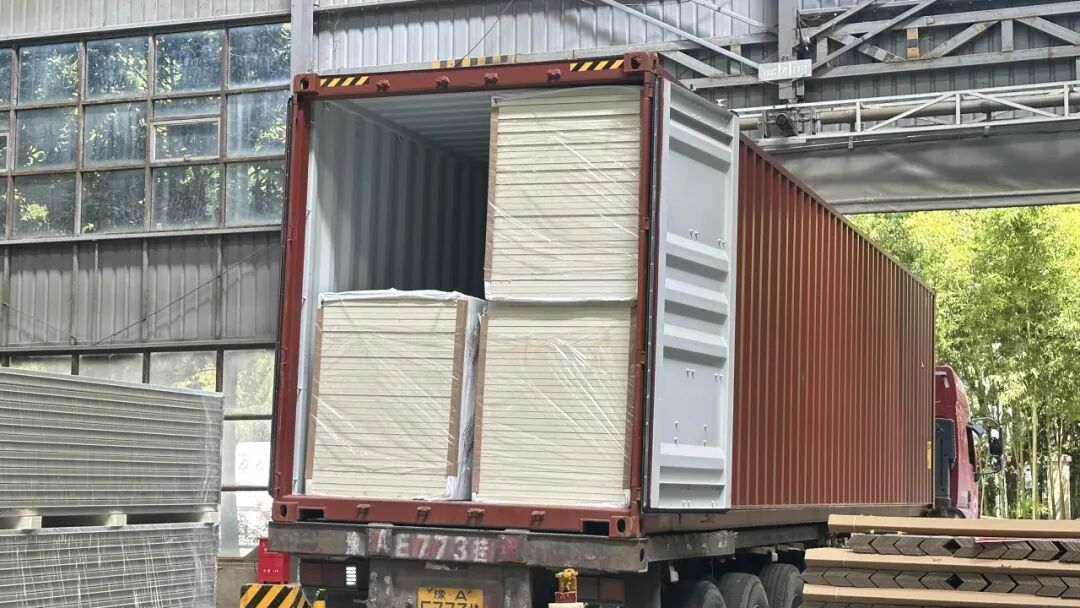 宝润达聚氨酯封边岩棉板