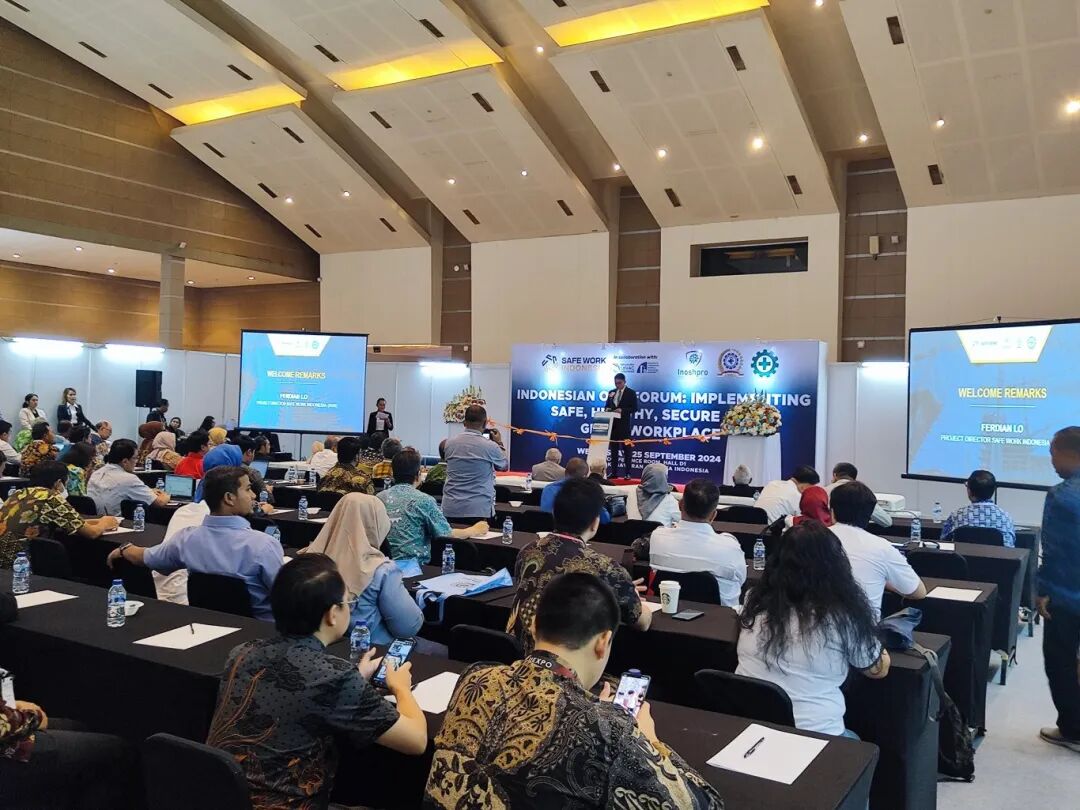 宝润达印尼展会