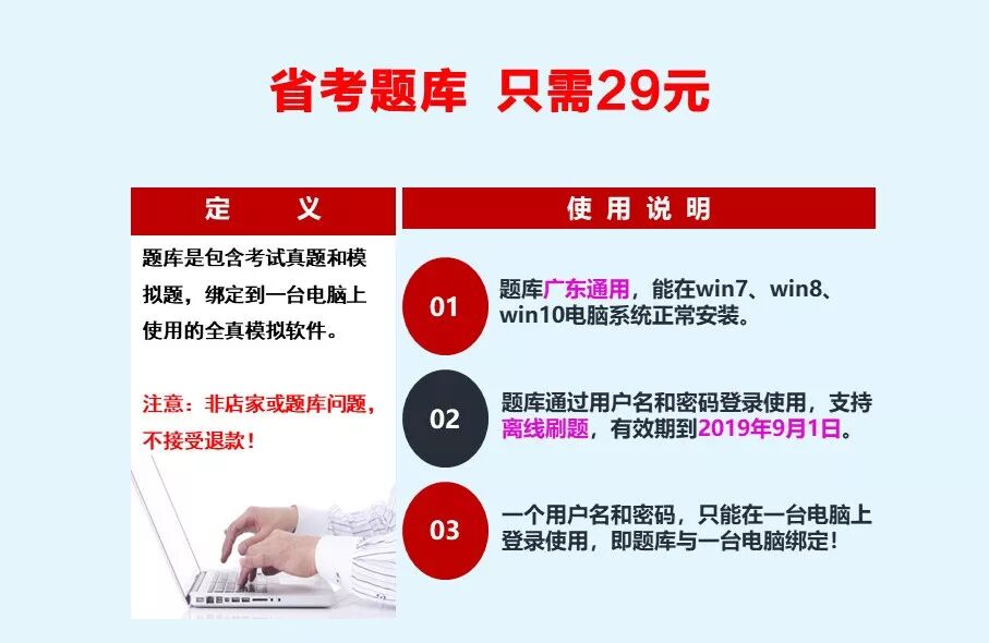 word批注修改的如何变成正常文档_word文档批注合并_word文档怎么去掉批注框