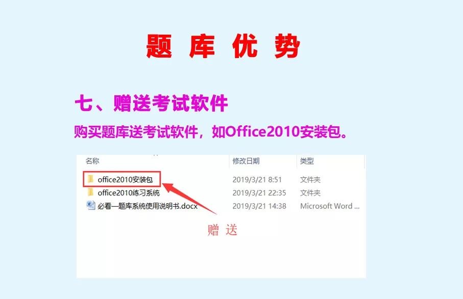 word文档怎么去掉批注框_word批注修改的如何变成正常文档_word文档批注合并