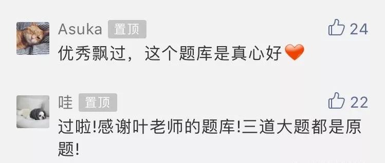 优质回答的标准是什么_优质回答经验方法是什么_优质回答的经验和方法