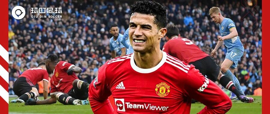 1-4惨败！这支曼联让人想起国足，C罗：终于不用背锅了