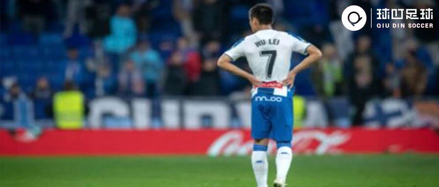巴萨送西班牙人降级！武磊却经历着前辈们留洋的苦涩...