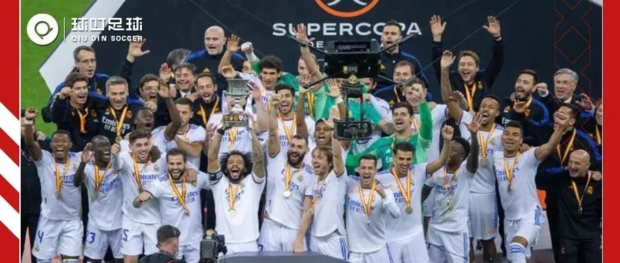 2-0冠军到手！93-92，皇马夺队史第93冠，今夜正式超越巴萨