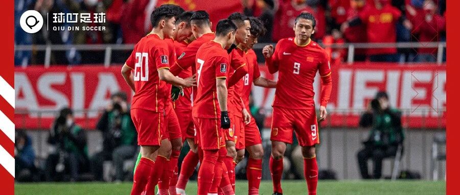 对早已出局的中国男足，我想说：至少争一口气吧！