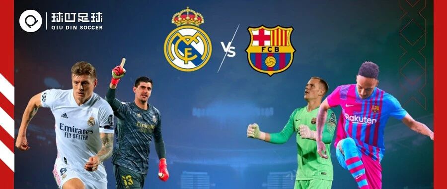 4-0大胜！哈维率领巴萨新三叉戟爆发，皇马后防灾难表现