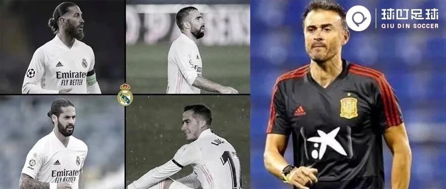 欧洲杯"去皇马"行动，西班牙这次又搞出大事情了