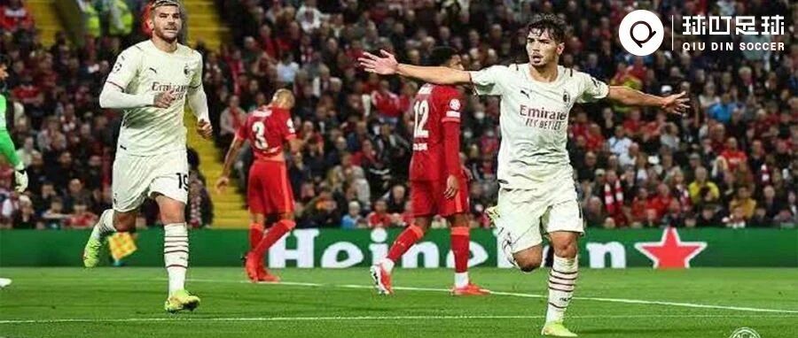 不是吧，输球了还这么开心：米兰球迷的答案全都在这110秒里