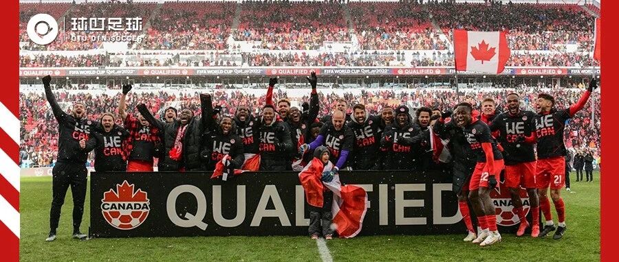 117到38的逆袭！曾经他们不如国足，如今豪夺第一杀入世界杯