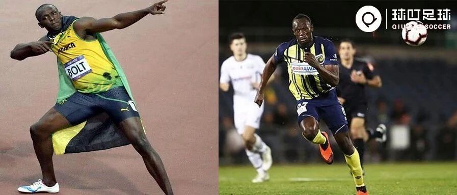 他们在各自的领域封神，却还想来挑战一下足球...